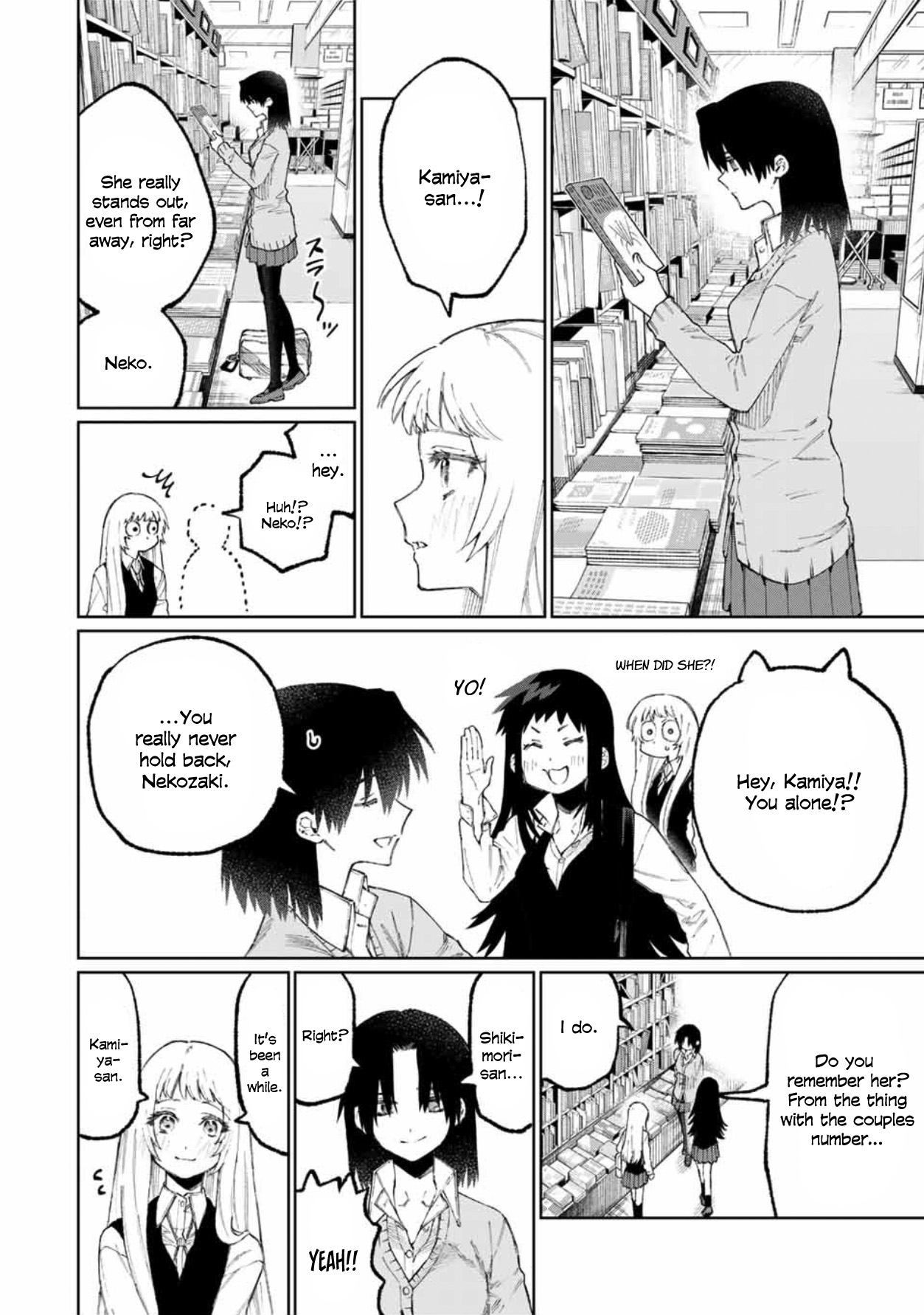 Shikimori's Not Just A Cutie - Vol.4 Chapter 47