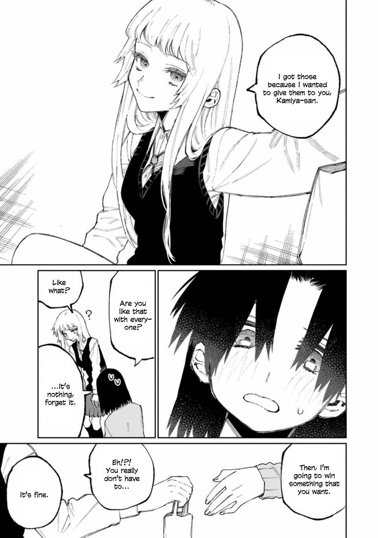 Shikimori's Not Just A Cutie - Vol.4 Chapter 47