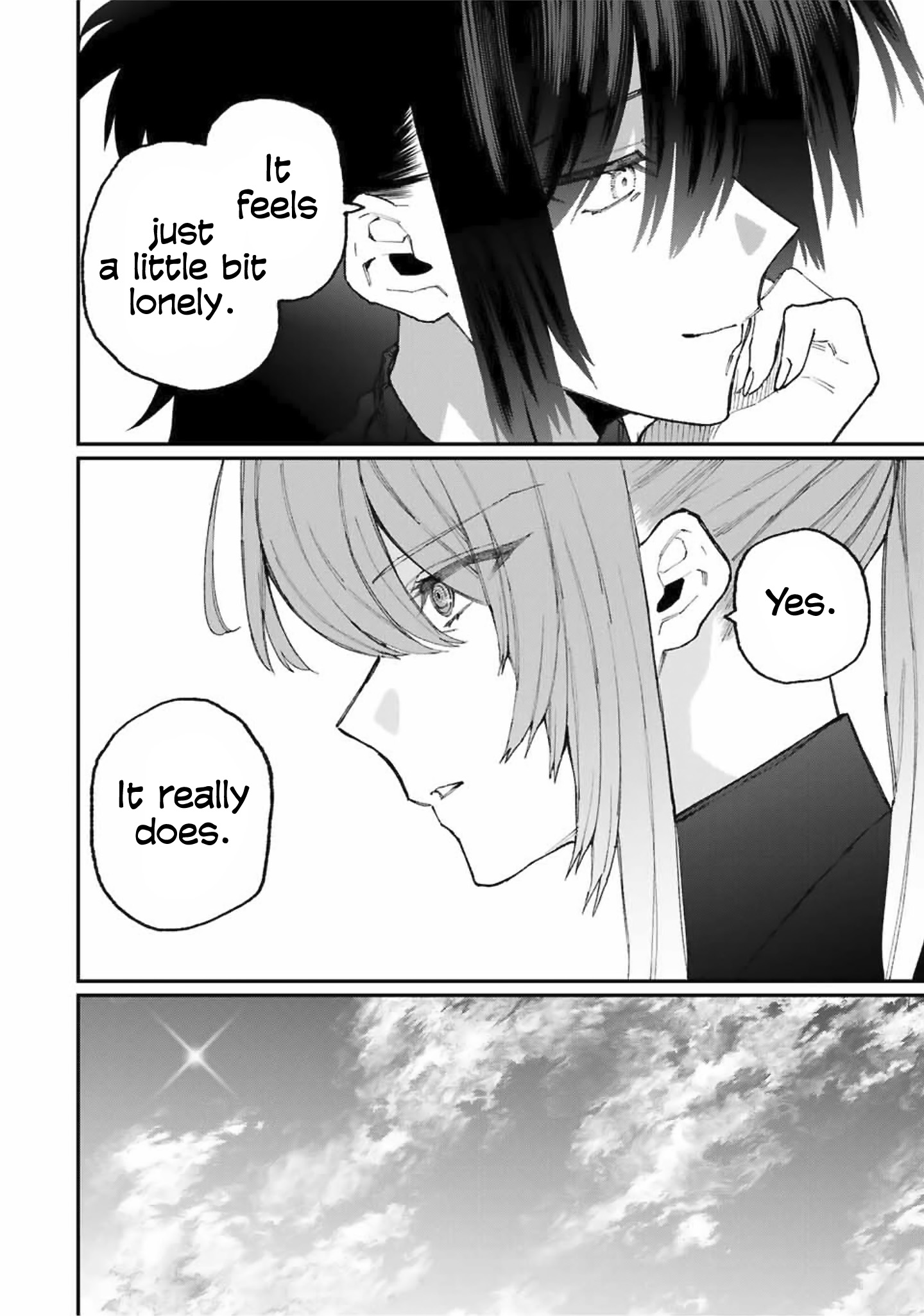 Shikimori's Not Just A Cutie - Vol.7 Chapter 77