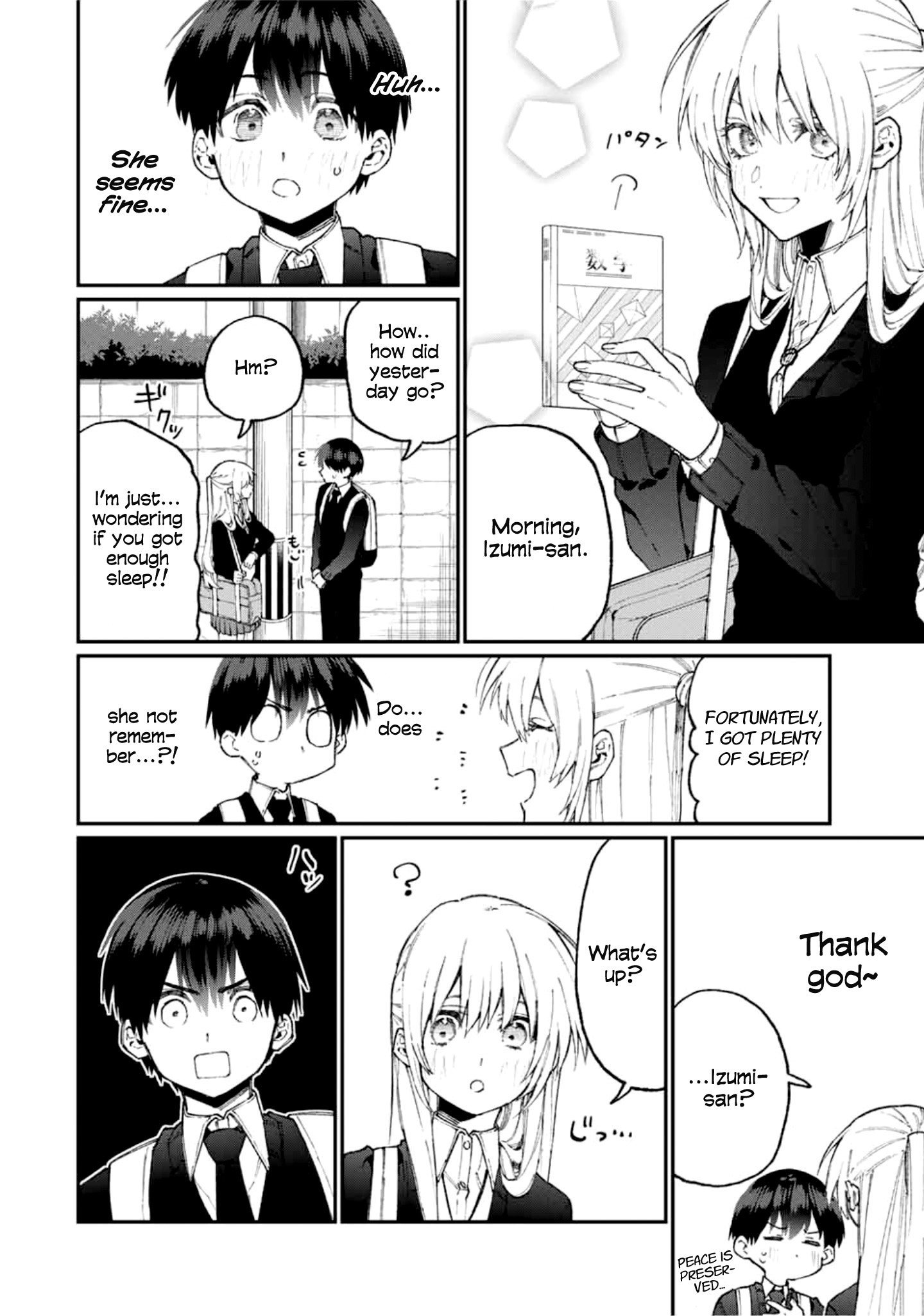 Shikimori's Not Just A Cutie - Vol.7 Chapter 69