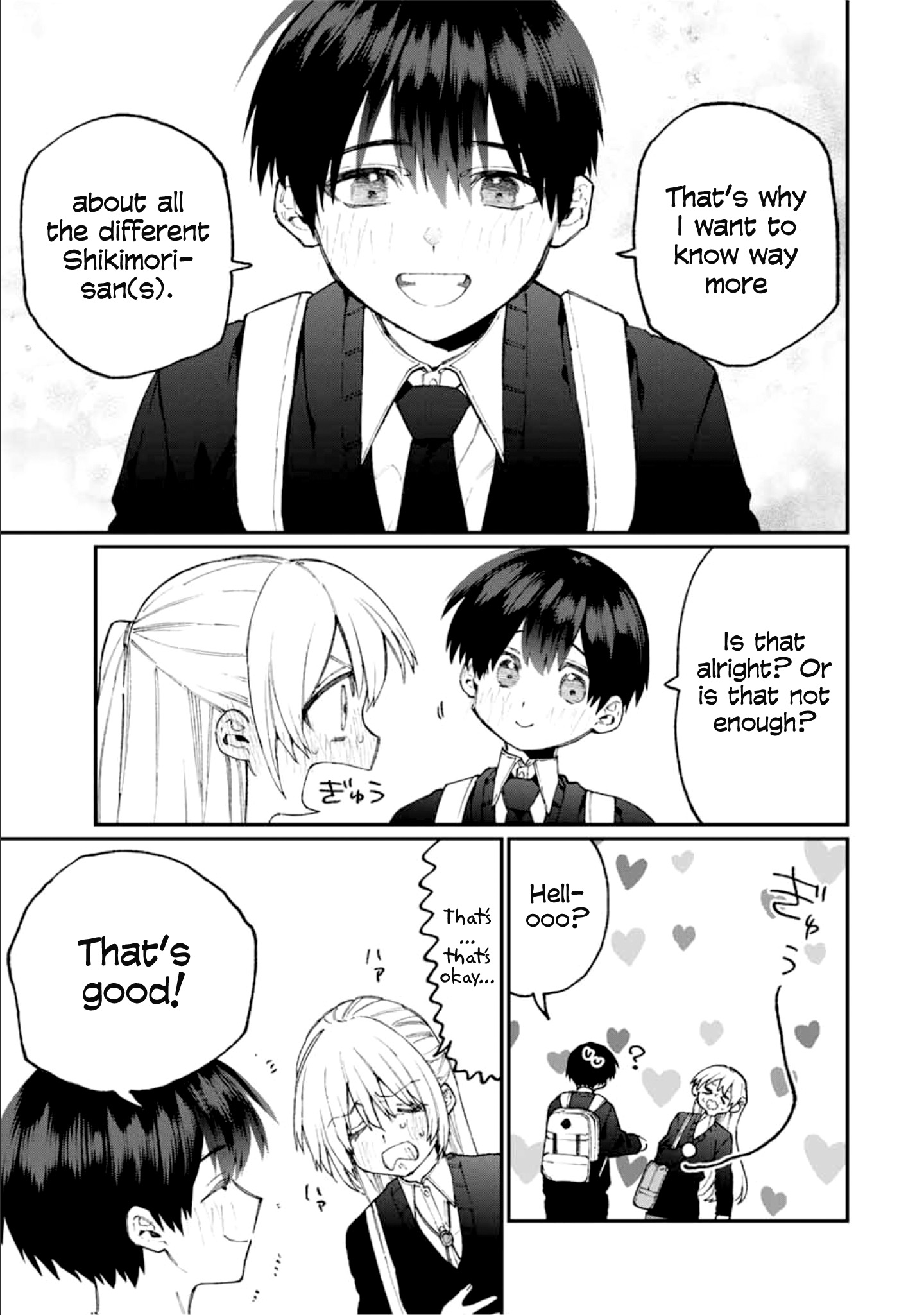 Shikimori's Not Just A Cutie - Vol.7 Chapter 69