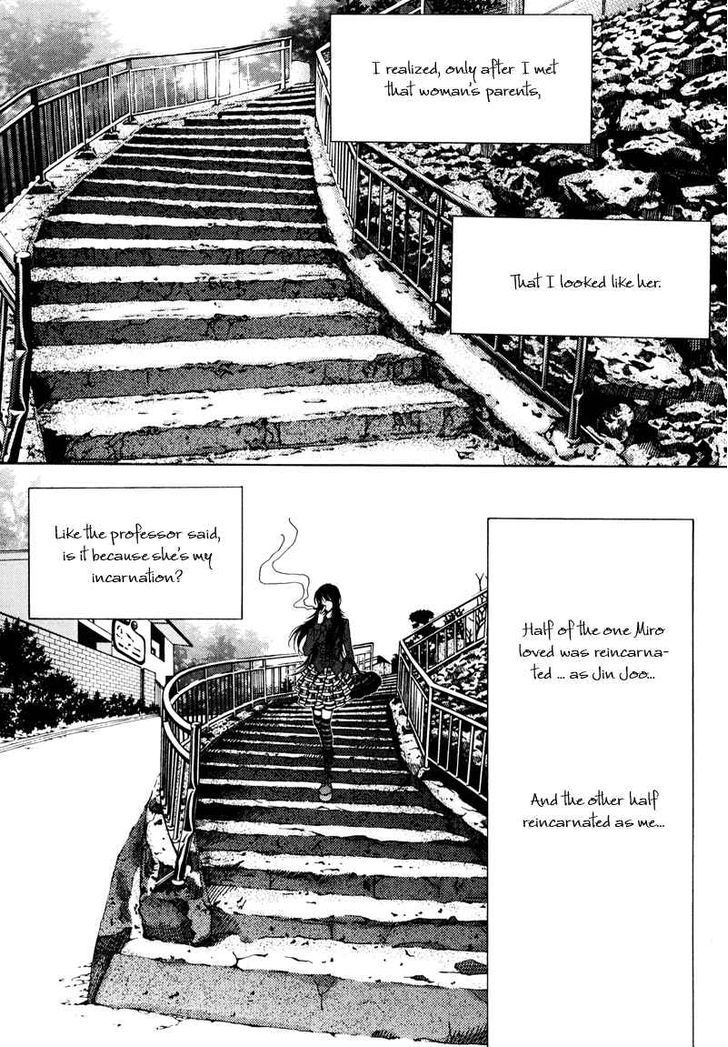 Mana - Vol.4 Chapter 22