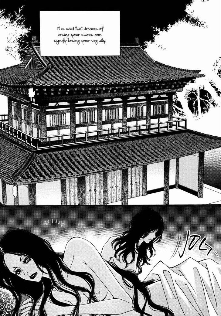 Mana - Vol.4 Chapter 21