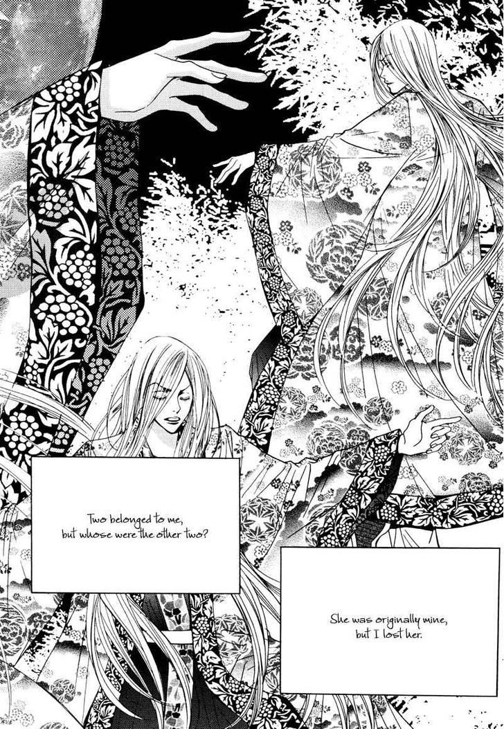 Mana - Vol.4 Chapter 21