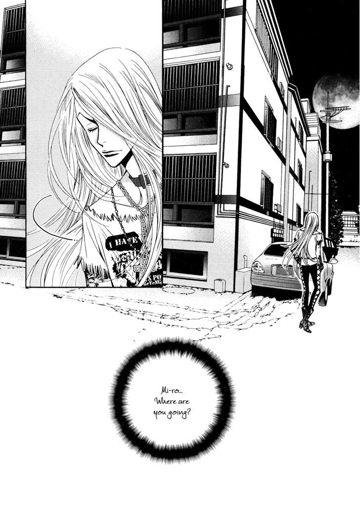 Mana - Vol.4 Chapter 21