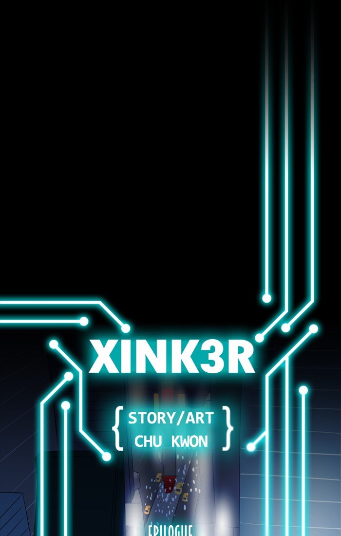 Xink3R - Chapter 223: Epilogue