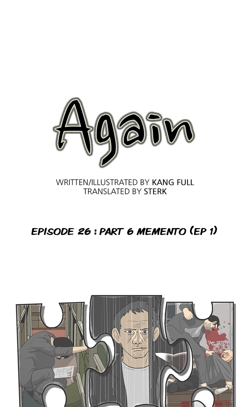 Again (Kang Full) - Chapter 26