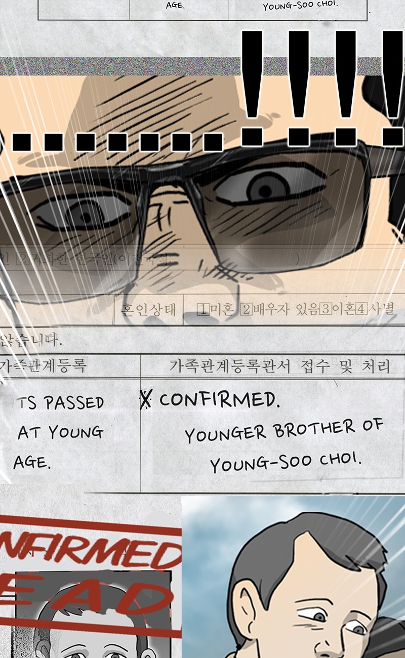 Again (Kang Full) - Chapter 26