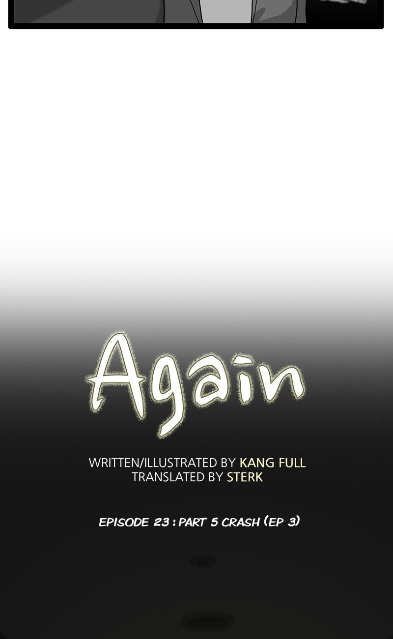 Again (Kang Full) - Chapter 23