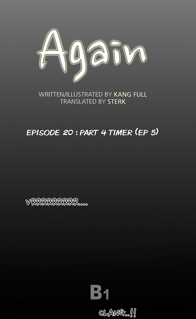 Again (Kang Full) - Chapter 20