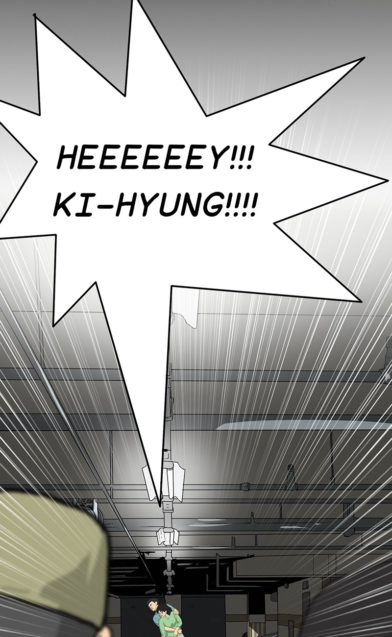 Again (Kang Full) - Chapter 20