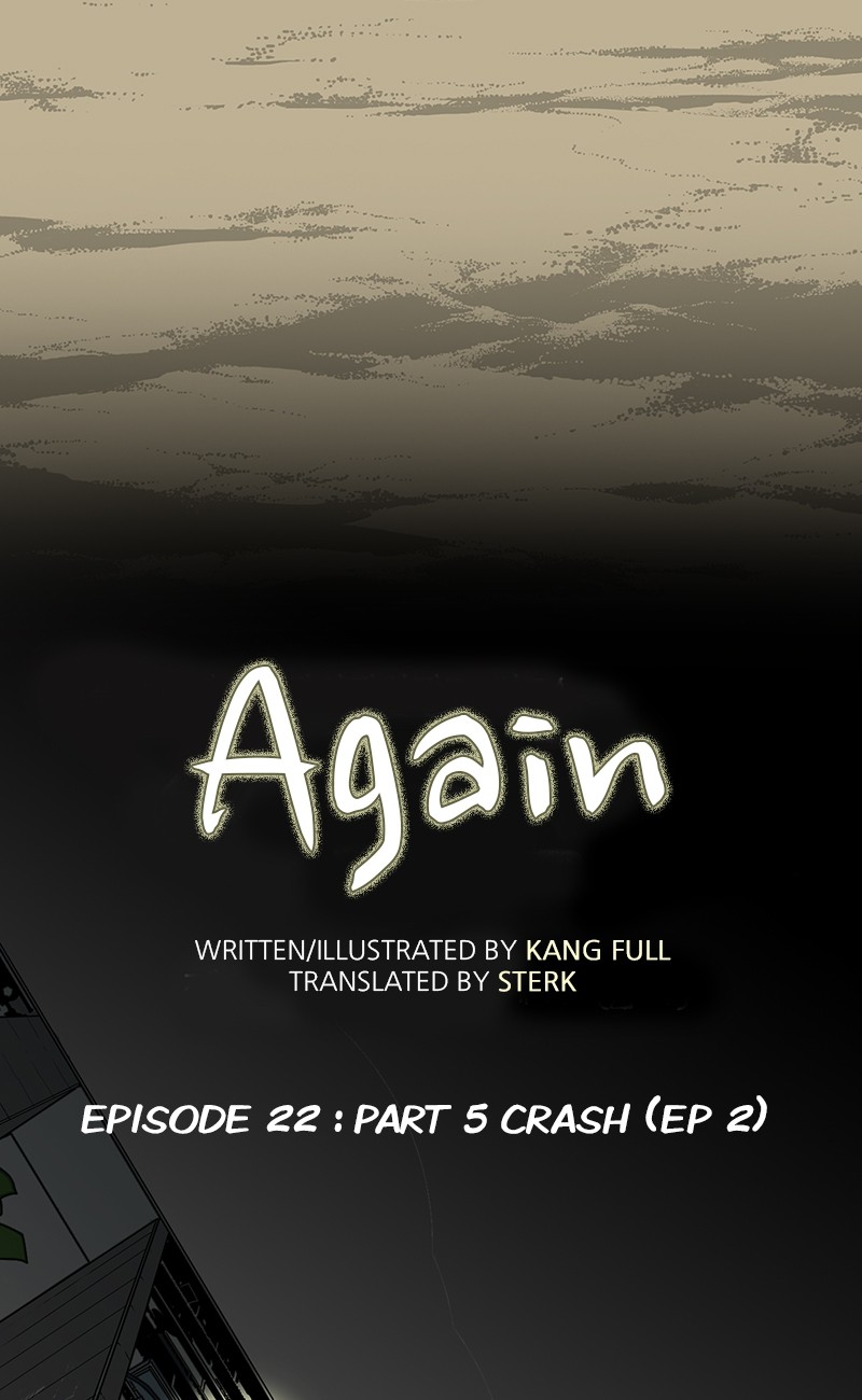 Again (Kang Full) - Chapter 22