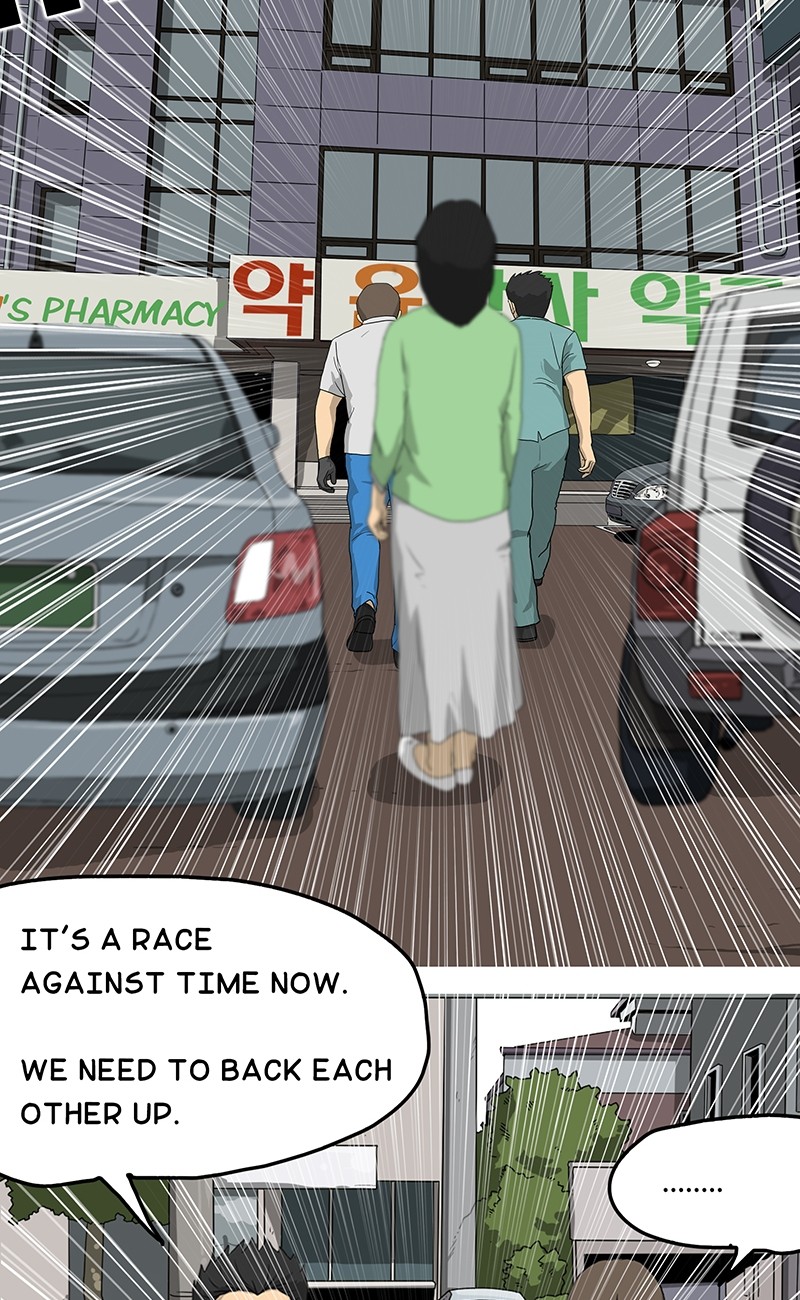 Again (Kang Full) - Chapter 27