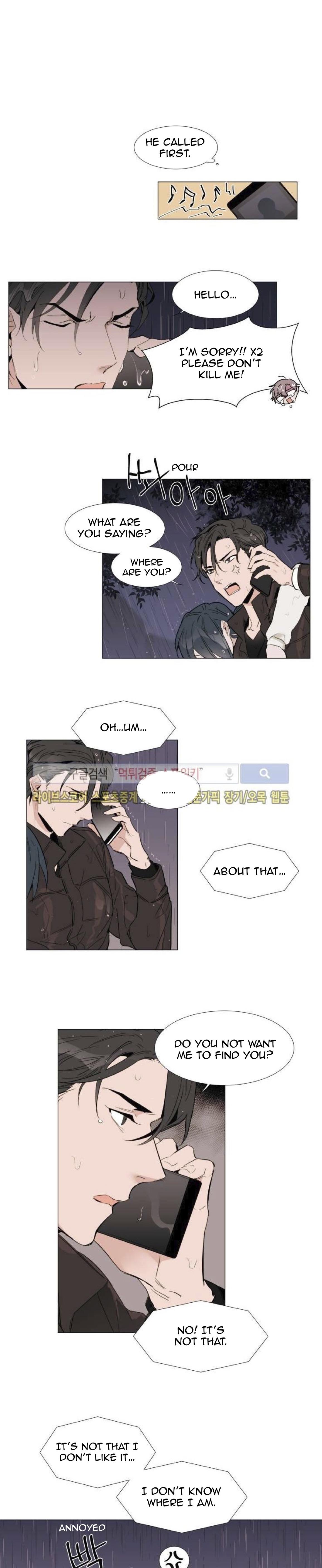 Yoosu, You Shouldn't Eat That! - Chapter 13