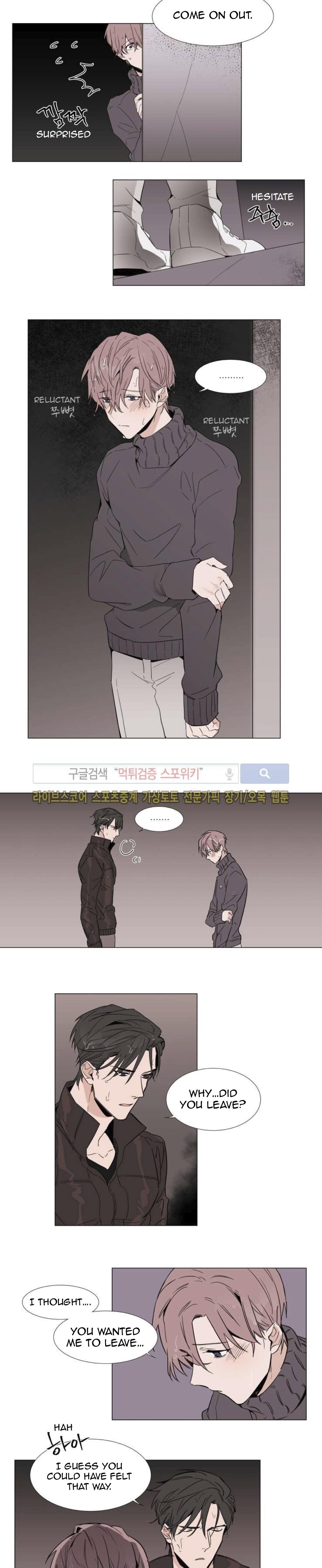 Yoosu, You Shouldn't Eat That! - Chapter 13