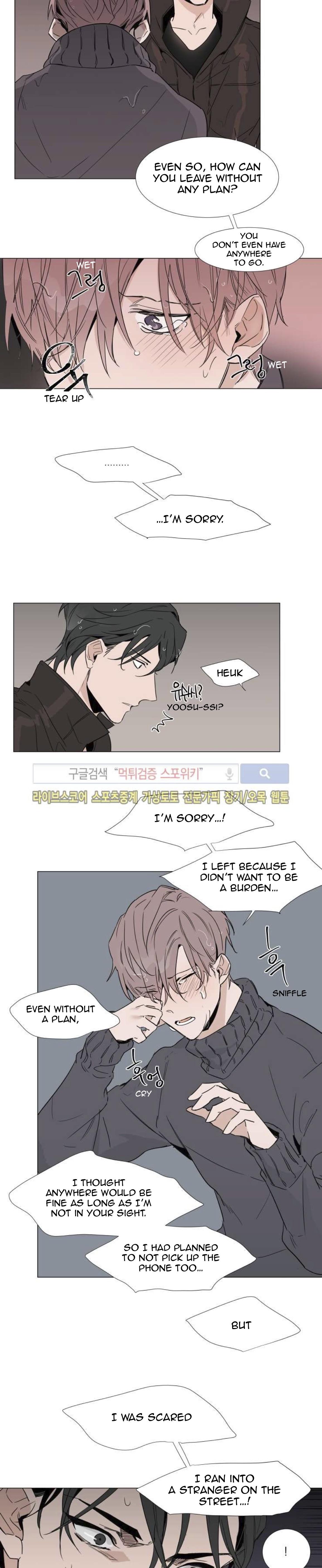 Yoosu, You Shouldn't Eat That! - Chapter 13