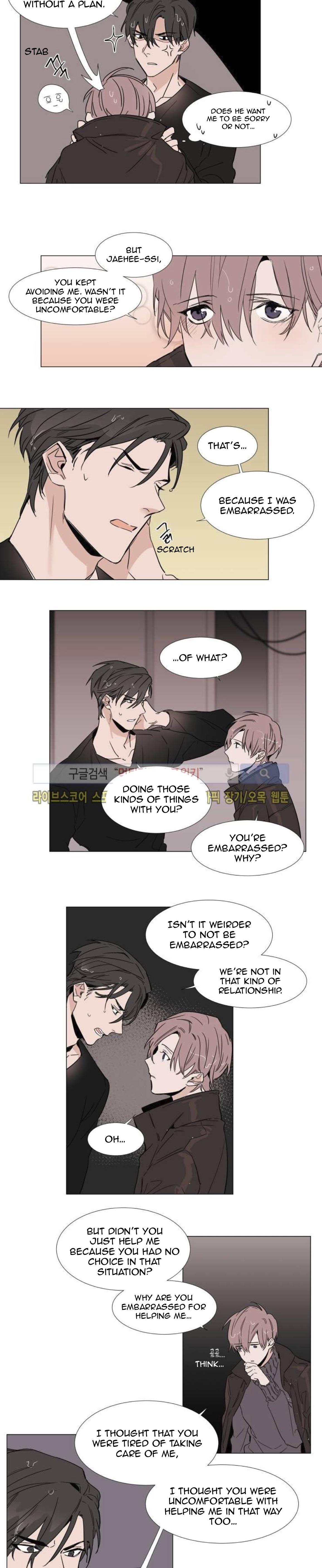 Yoosu, You Shouldn't Eat That! - Chapter 13