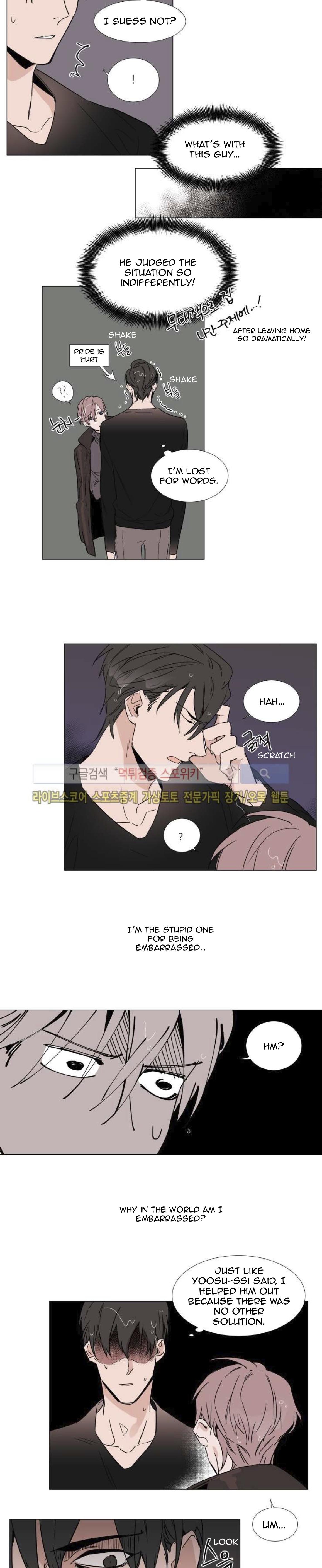 Yoosu, You Shouldn't Eat That! - Chapter 13