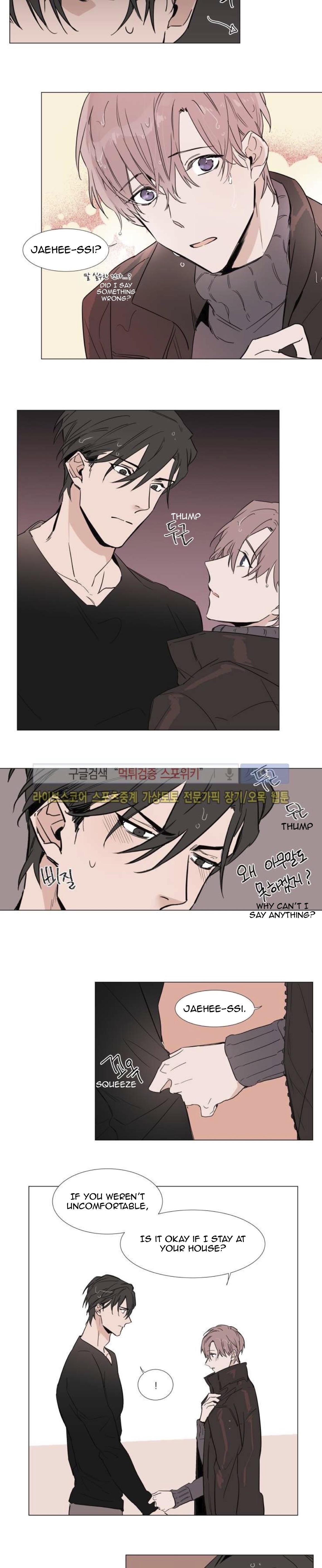 Yoosu, You Shouldn't Eat That! - Chapter 13