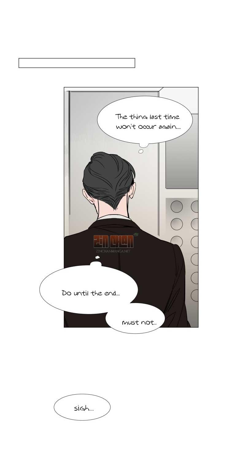 Yoosu, You Shouldn't Eat That! - Chapter 19