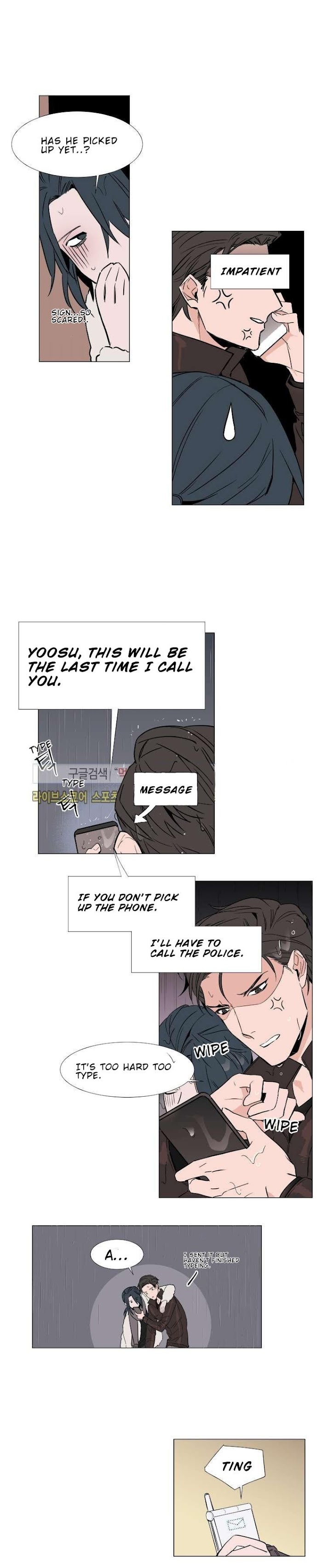 Yoosu, You Shouldn't Eat That! - Chapter 12