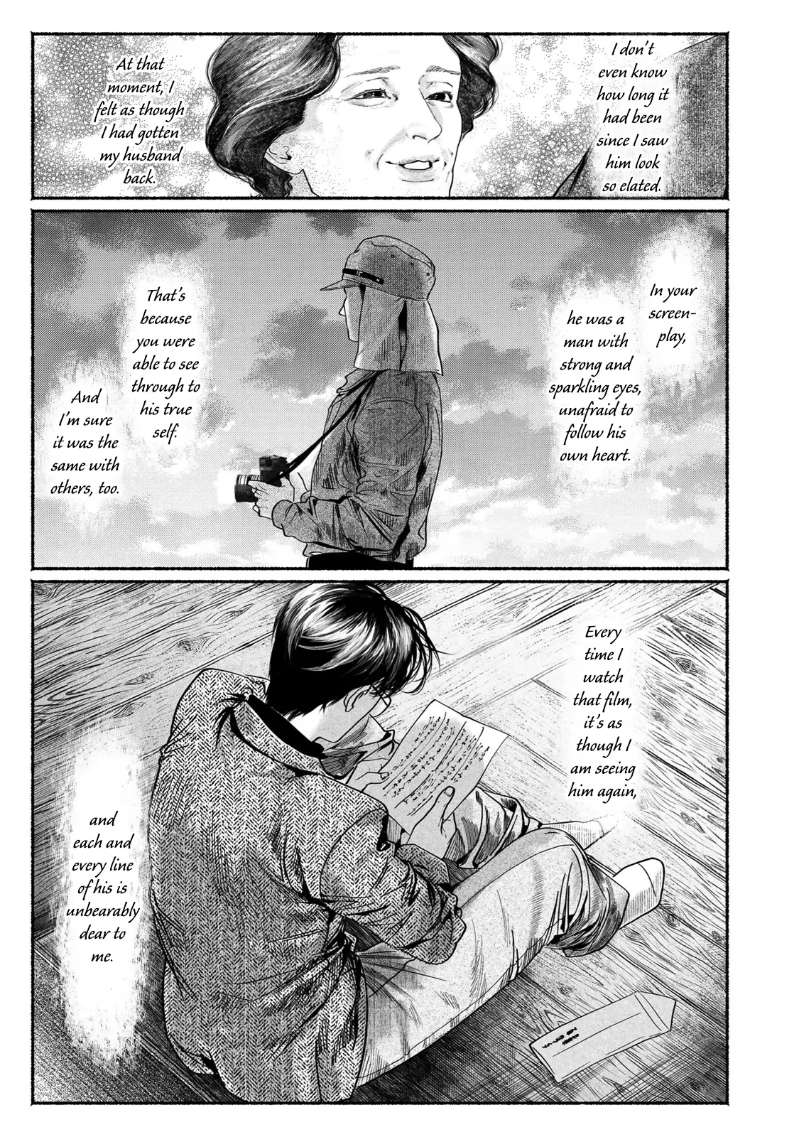 Kami No Fune De Nemuru - Vol.2 Chapter 9: Awakening