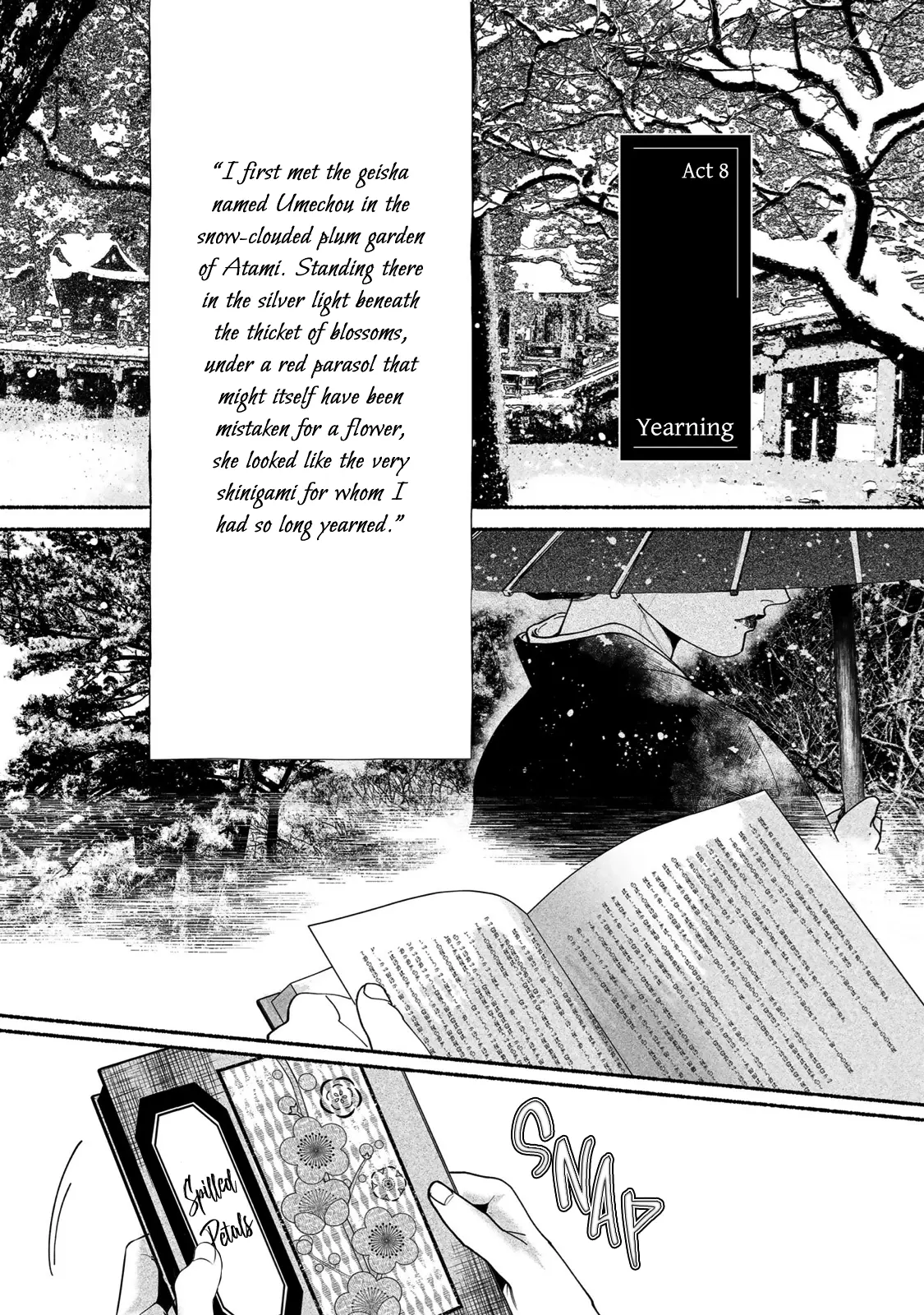 Kami No Fune De Nemuru - Vol.2 Chapter 8: Yearning