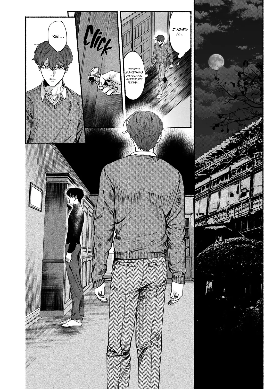 Kami No Fune De Nemuru - Vol.2 Chapter 8: Yearning