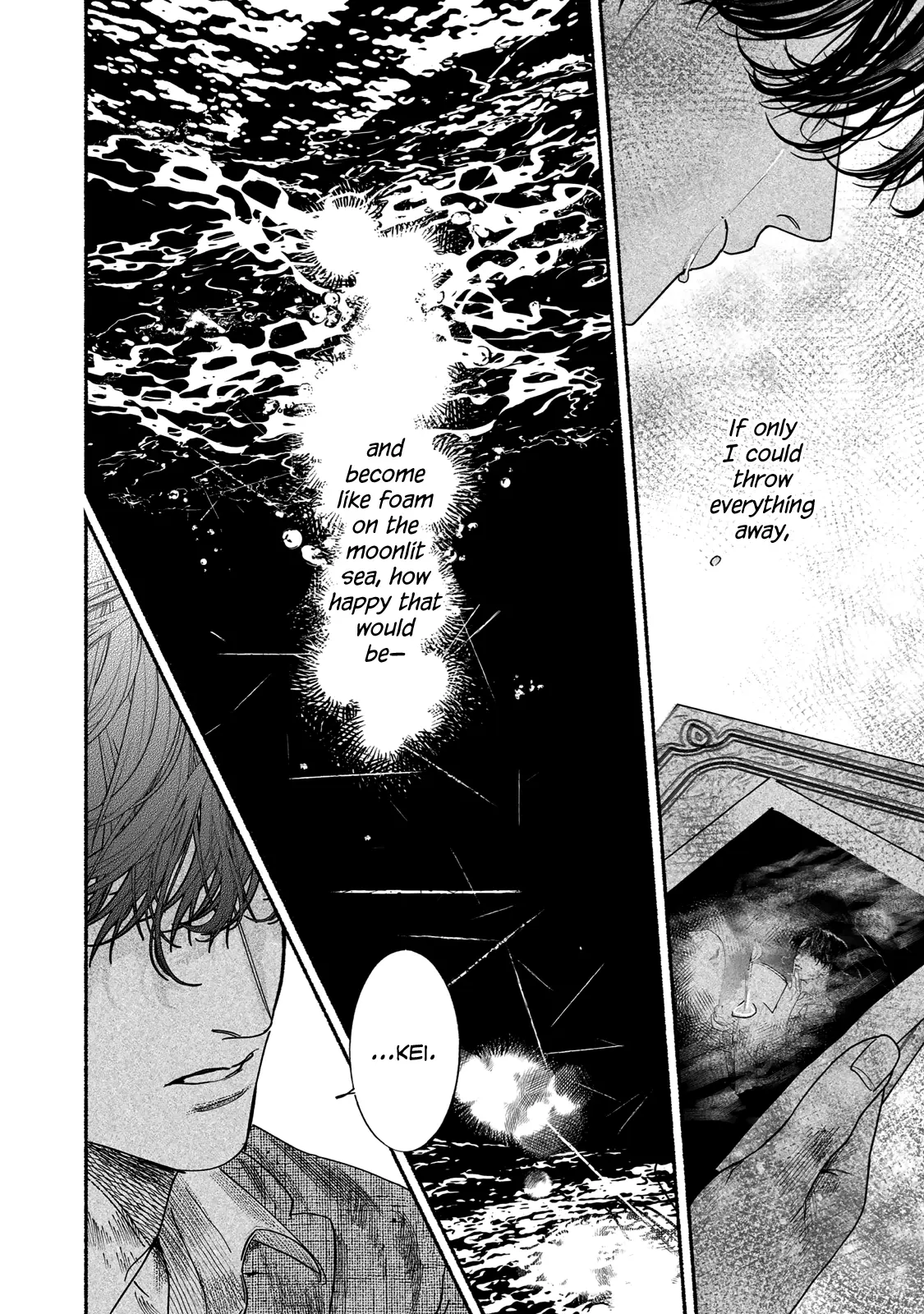 Kami No Fune De Nemuru - Vol.2 Chapter 6: Moonlight