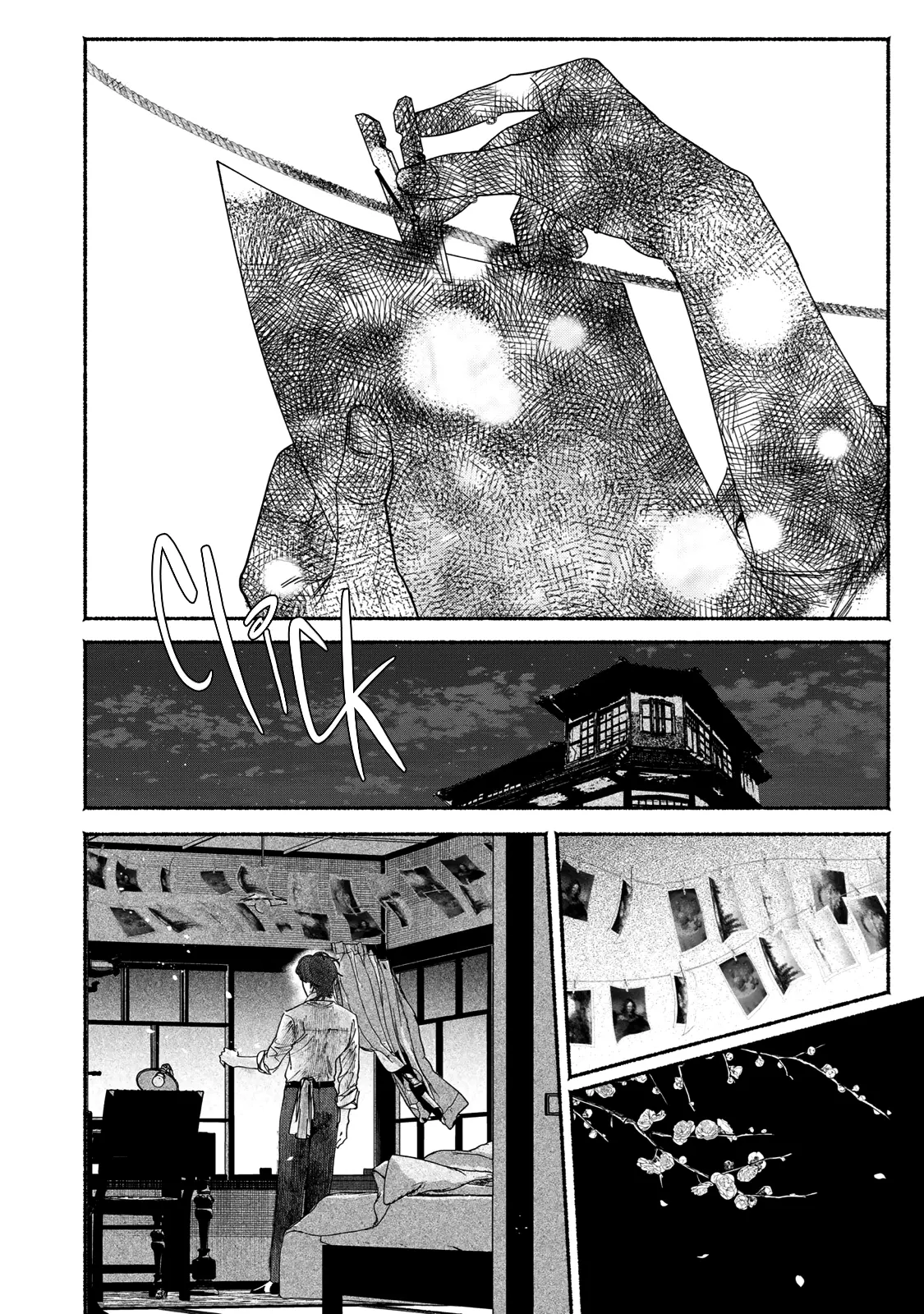 Kami No Fune De Nemuru - Vol.2 Chapter 6: Moonlight