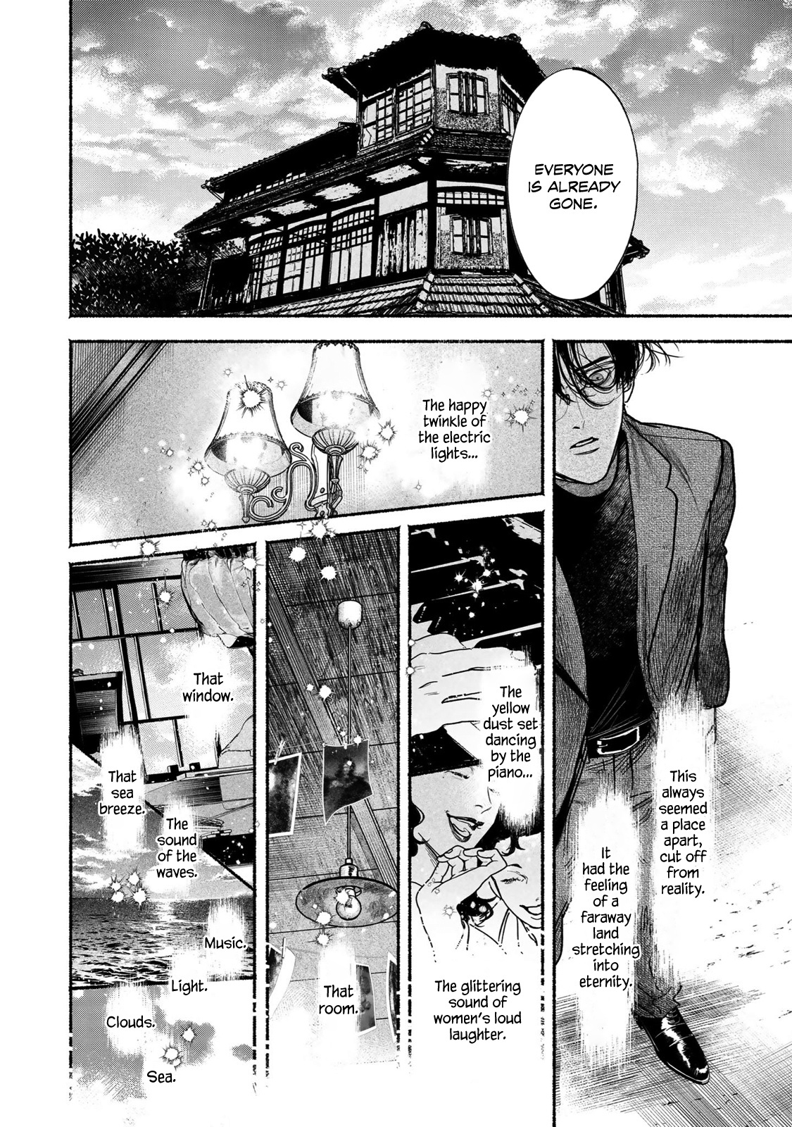 Kami No Fune De Nemuru - Chapter 5: Truth