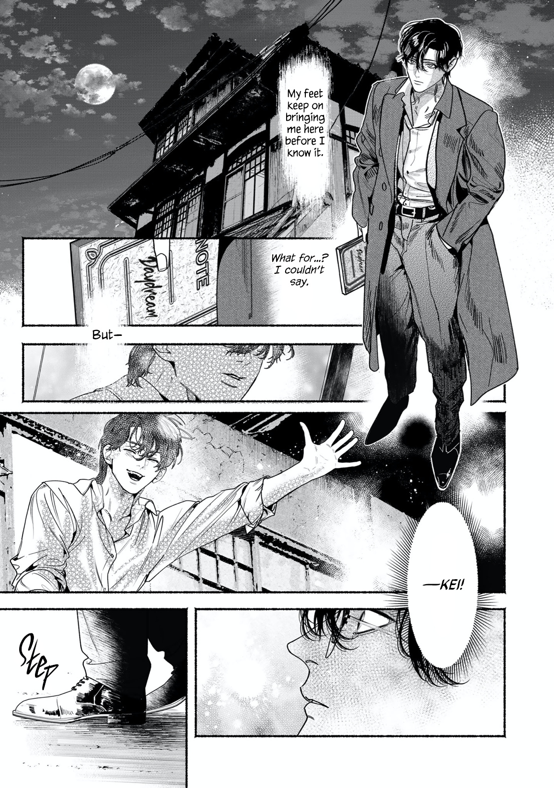 Kami No Fune De Nemuru - Chapter 5: Truth