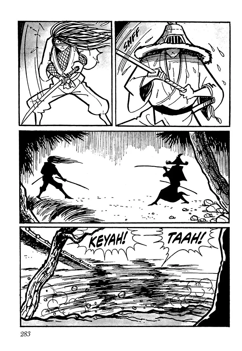 Ninja Chronicles: The Legend Of Kagemaru - Vol.1 Chapter 14: Zodiac Sword