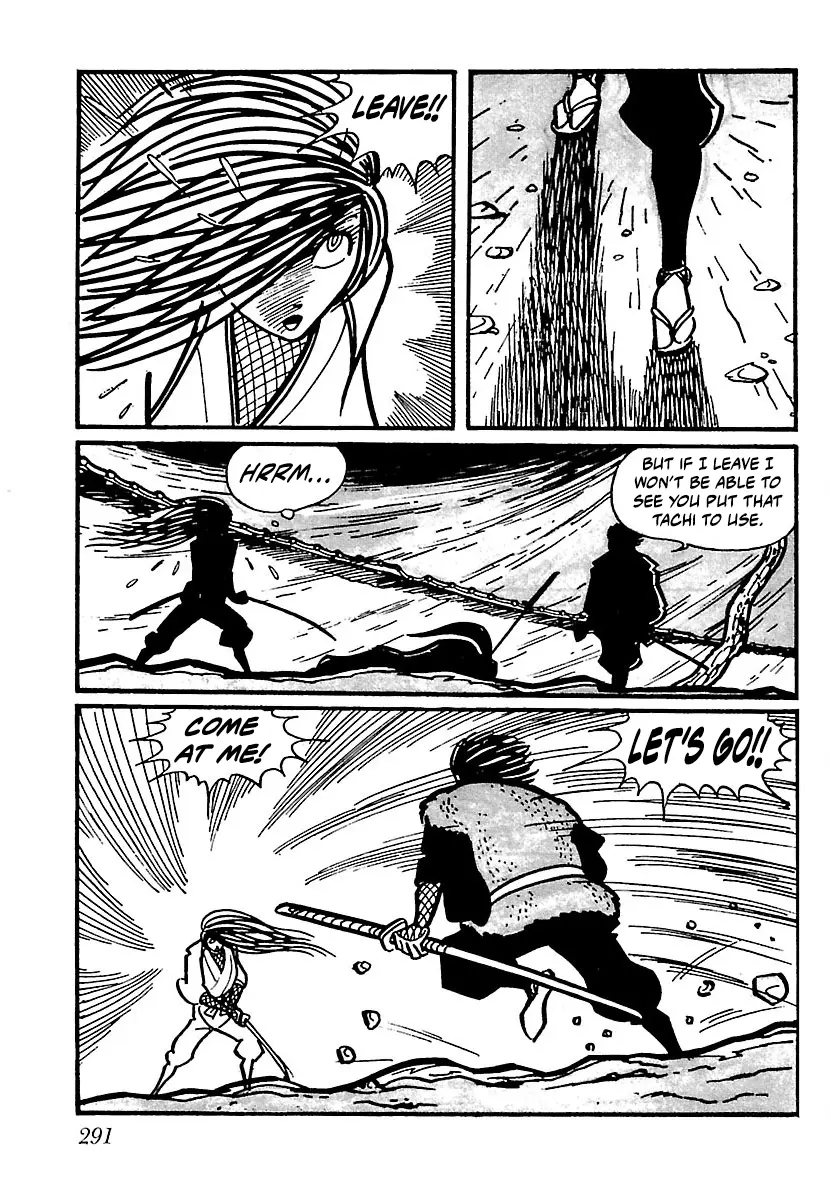 Ninja Chronicles: The Legend Of Kagemaru - Vol.1 Chapter 14: Zodiac Sword