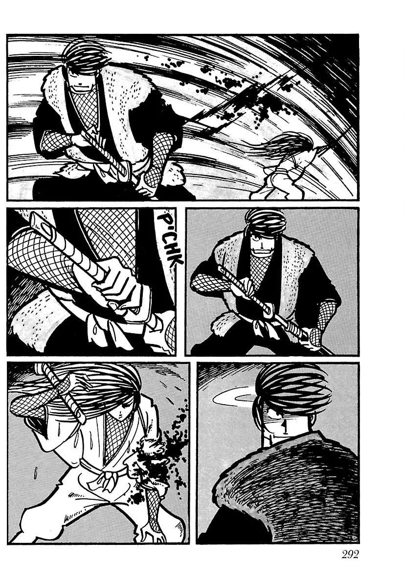 Ninja Chronicles: The Legend Of Kagemaru - Vol.1 Chapter 14: Zodiac Sword