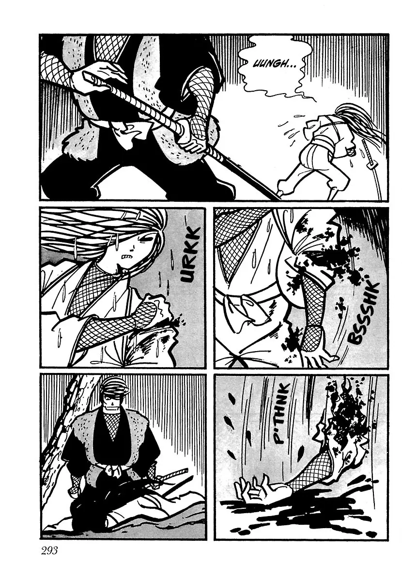 Ninja Chronicles: The Legend Of Kagemaru - Vol.1 Chapter 14: Zodiac Sword