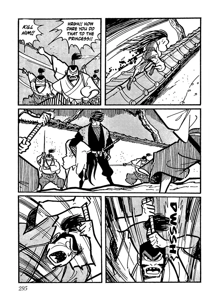 Ninja Chronicles: The Legend Of Kagemaru - Vol.1 Chapter 14: Zodiac Sword