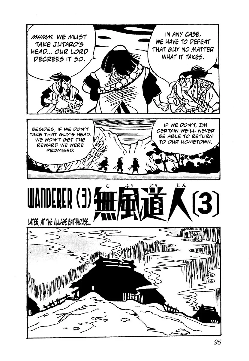 Ninja Chronicles: The Legend Of Kagemaru - Vol.1 Chapter 6: Wanderer (3)