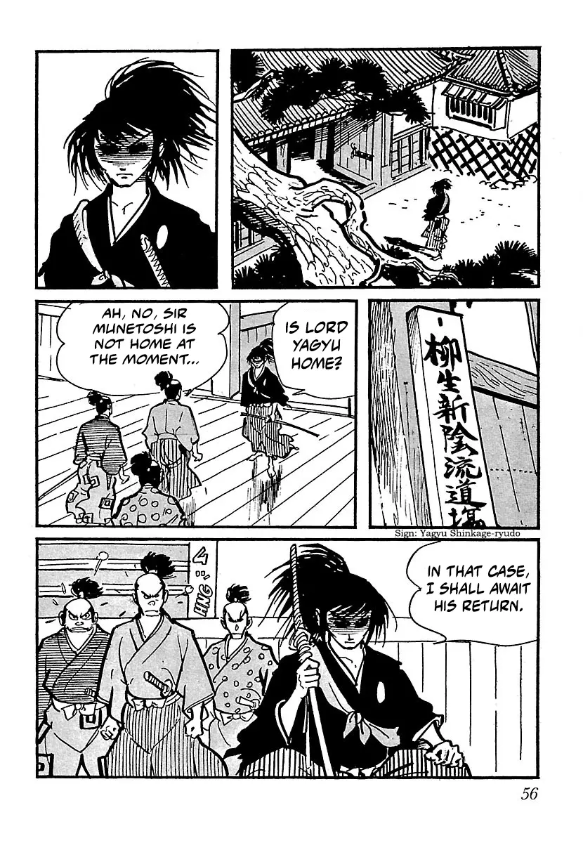 Ninja Chronicles: The Legend Of Kagemaru - Vol.2 Chapter 18: Surrender