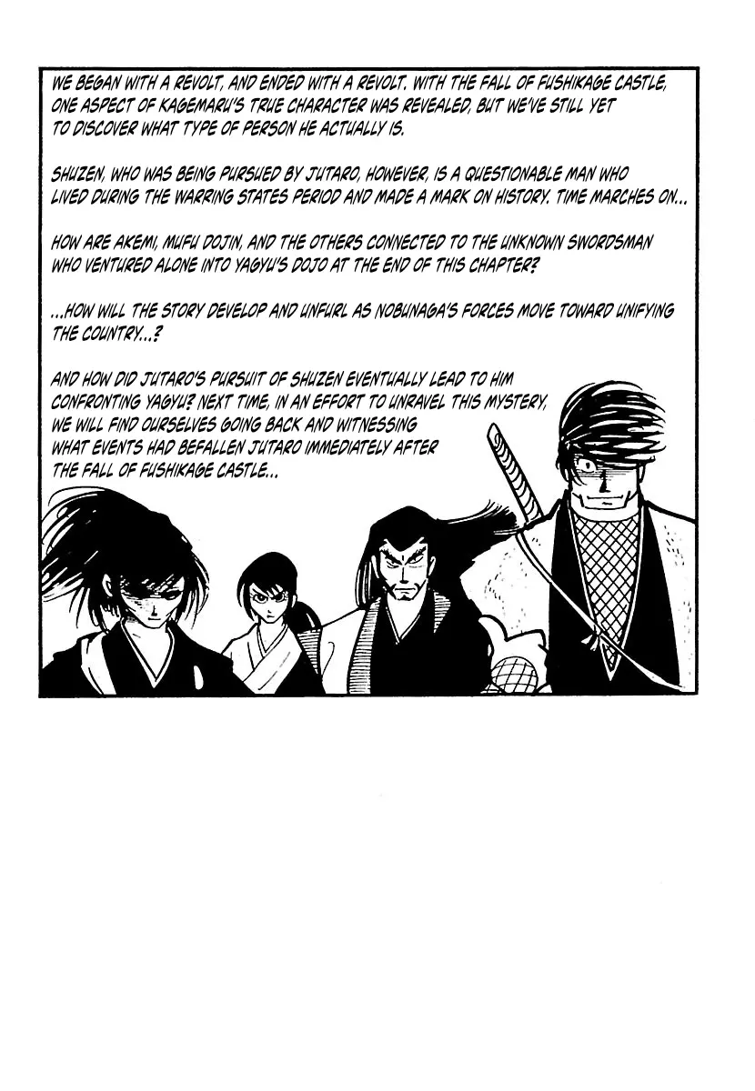 Ninja Chronicles: The Legend Of Kagemaru - Vol.2 Chapter 18: Surrender