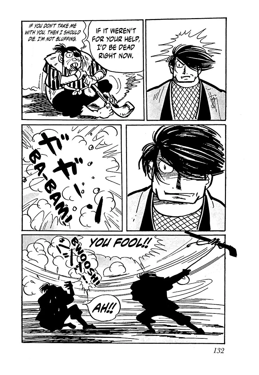 Ninja Chronicles: The Legend Of Kagemaru - Vol.1 Chapter 7: Wanderer (4)