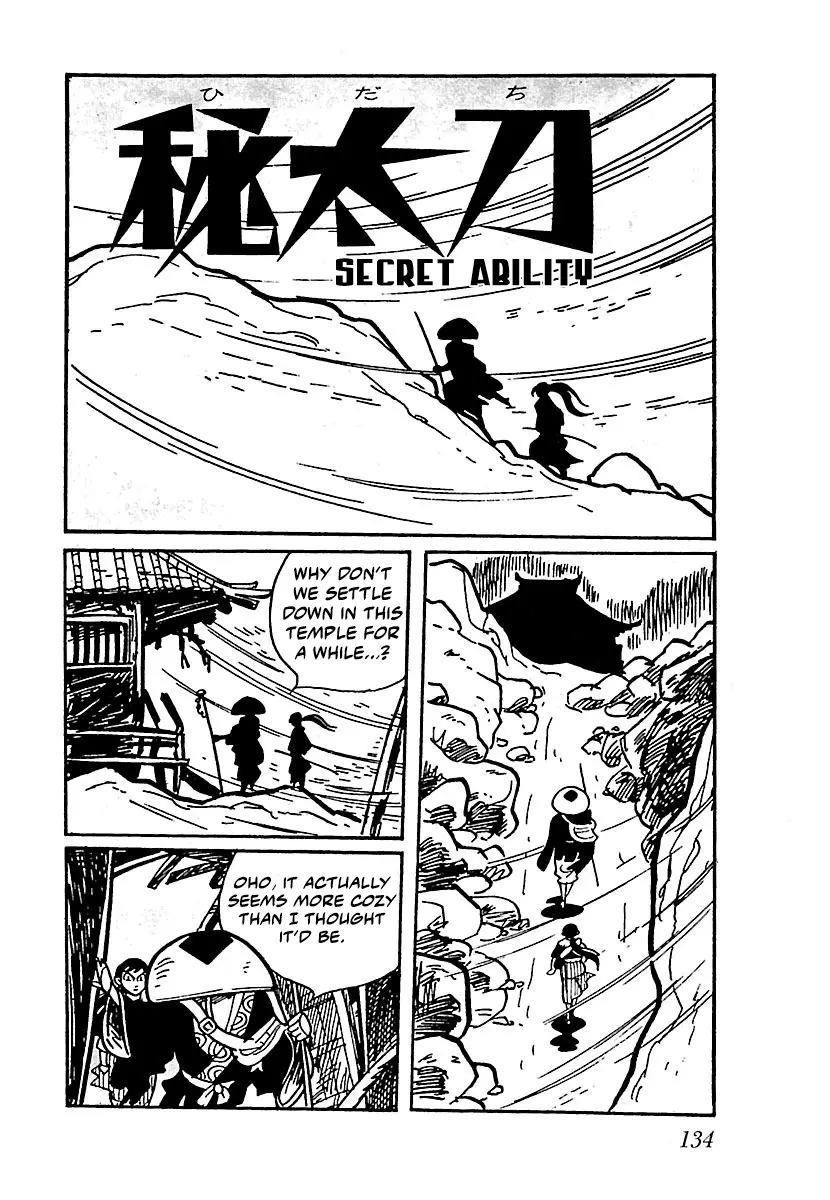 Ninja Chronicles: The Legend Of Kagemaru - Vol.1 Chapter 8: Secret Ability