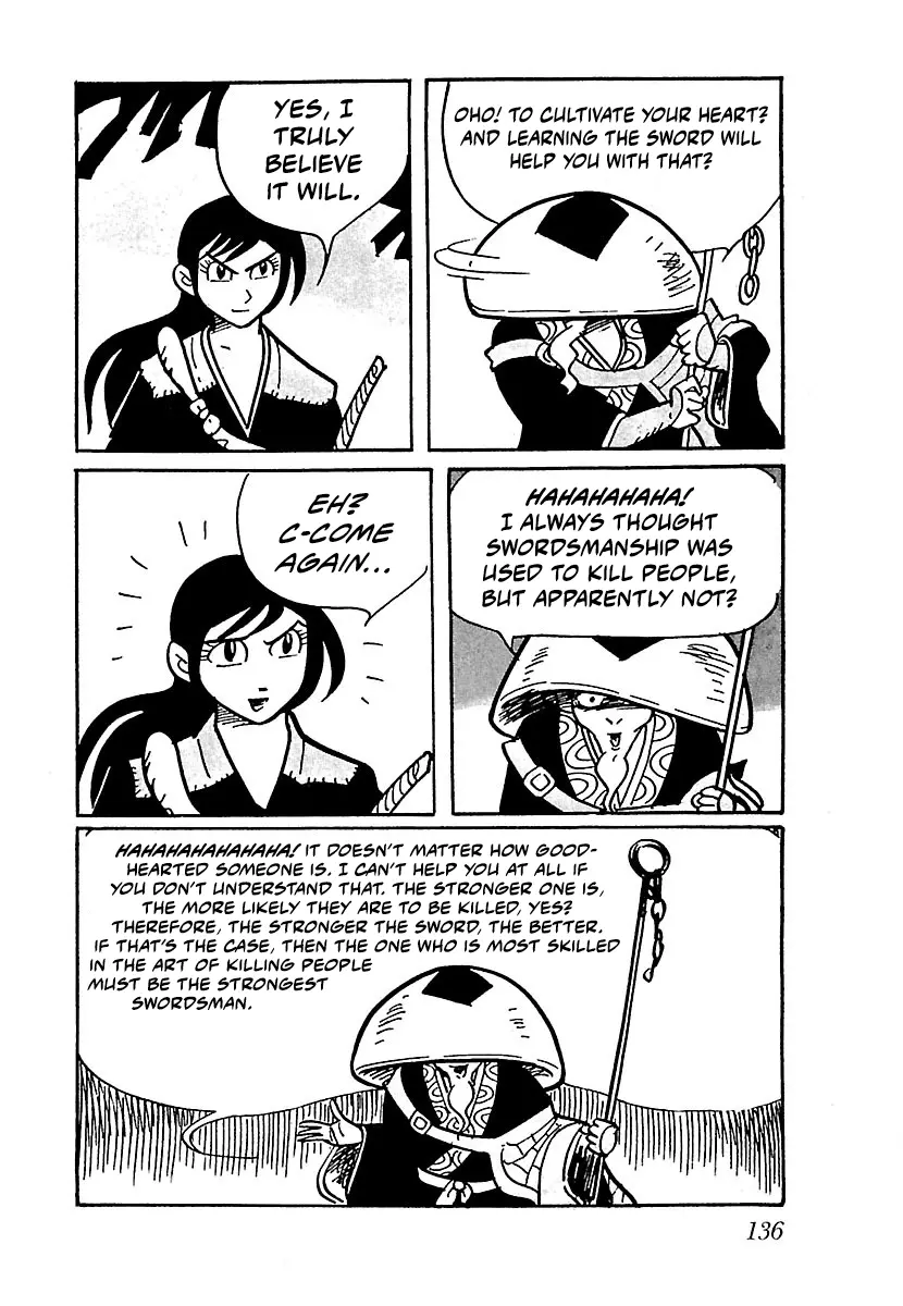 Ninja Chronicles: The Legend Of Kagemaru - Vol.1 Chapter 8: Secret Ability