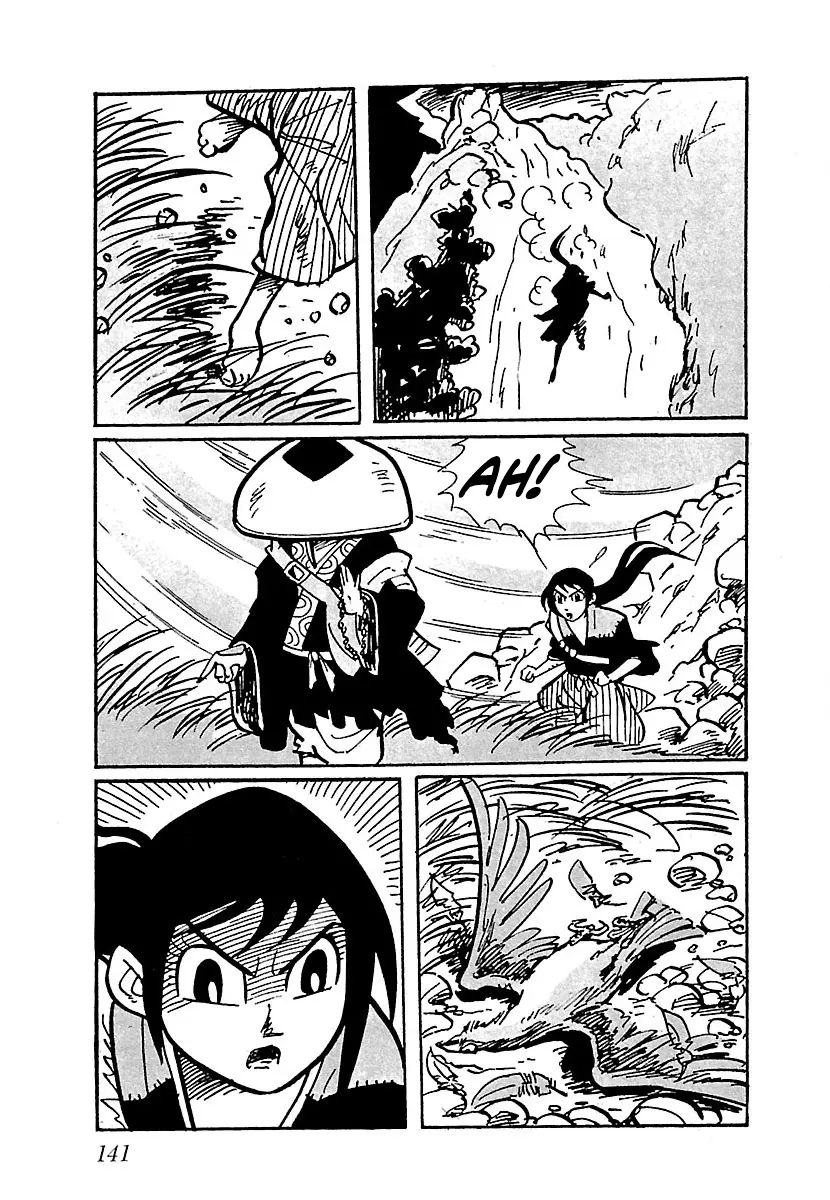 Ninja Chronicles: The Legend Of Kagemaru - Vol.1 Chapter 8: Secret Ability