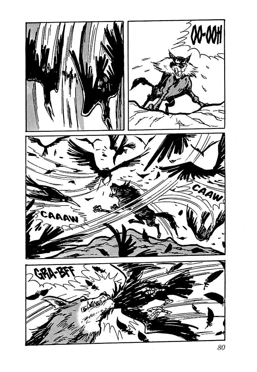 Ninja Chronicles: The Legend Of Kagemaru - Vol.1 Chapter 5: Wanderer (2)