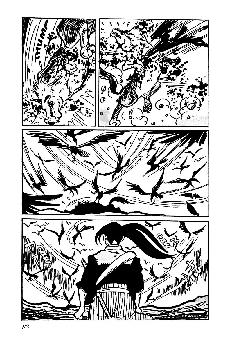 Ninja Chronicles: The Legend Of Kagemaru - Vol.1 Chapter 5: Wanderer (2)