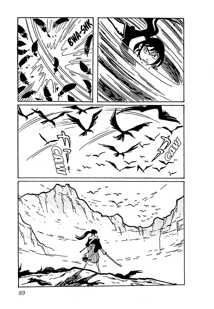 Ninja Chronicles: The Legend Of Kagemaru - Vol.1 Chapter 5: Wanderer (2)