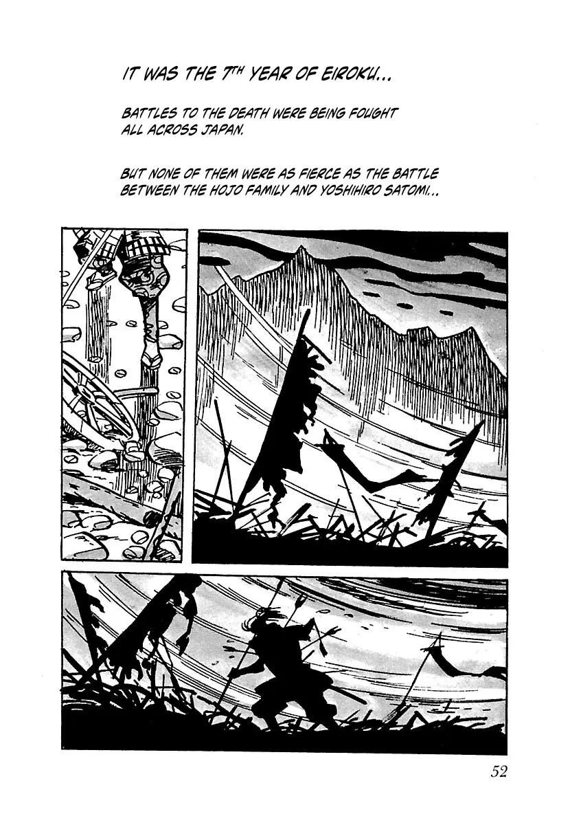 Ninja Chronicles: The Legend Of Kagemaru - Vol.1 Chapter 3: Gale Sword