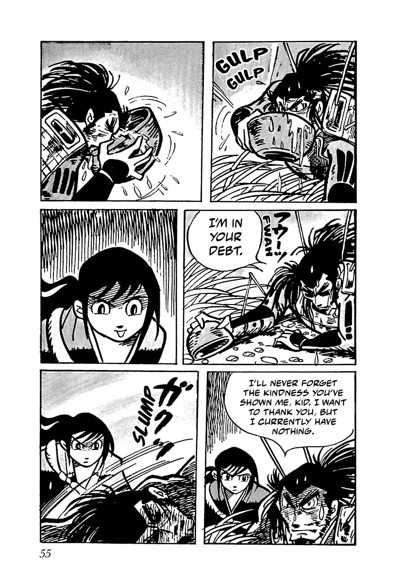 Ninja Chronicles: The Legend Of Kagemaru - Vol.1 Chapter 3: Gale Sword