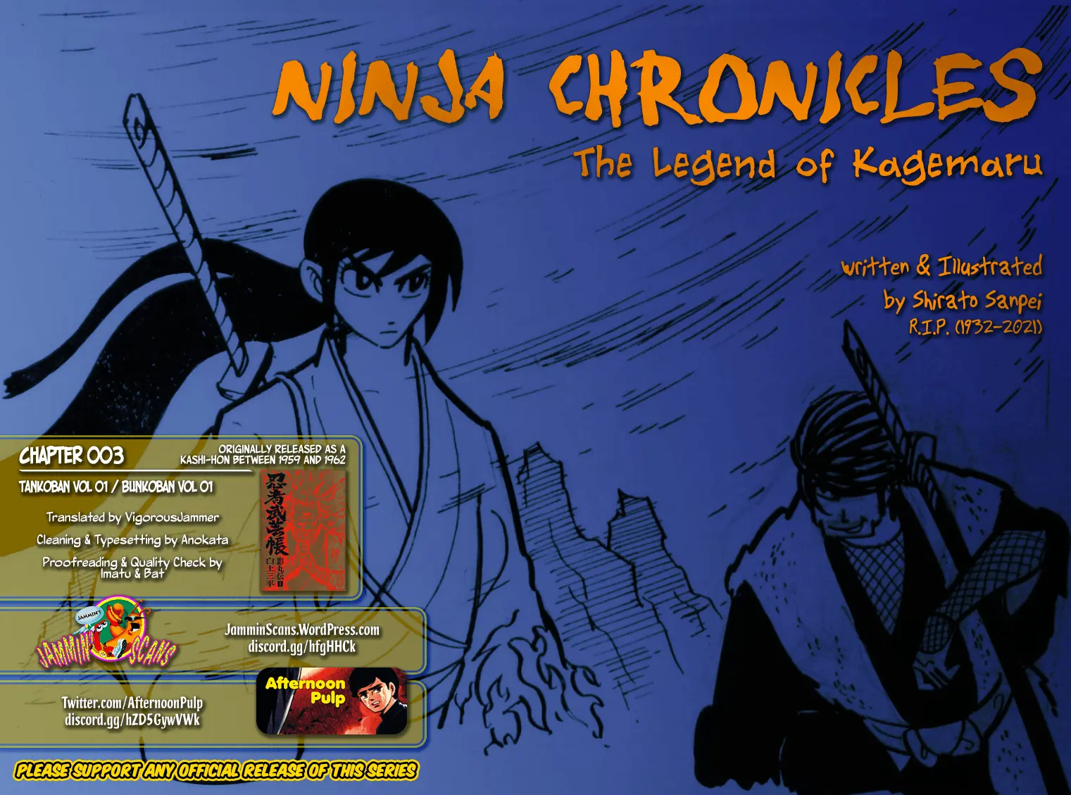 Ninja Chronicles: The Legend Of Kagemaru - Vol.1 Chapter 3: Gale Sword